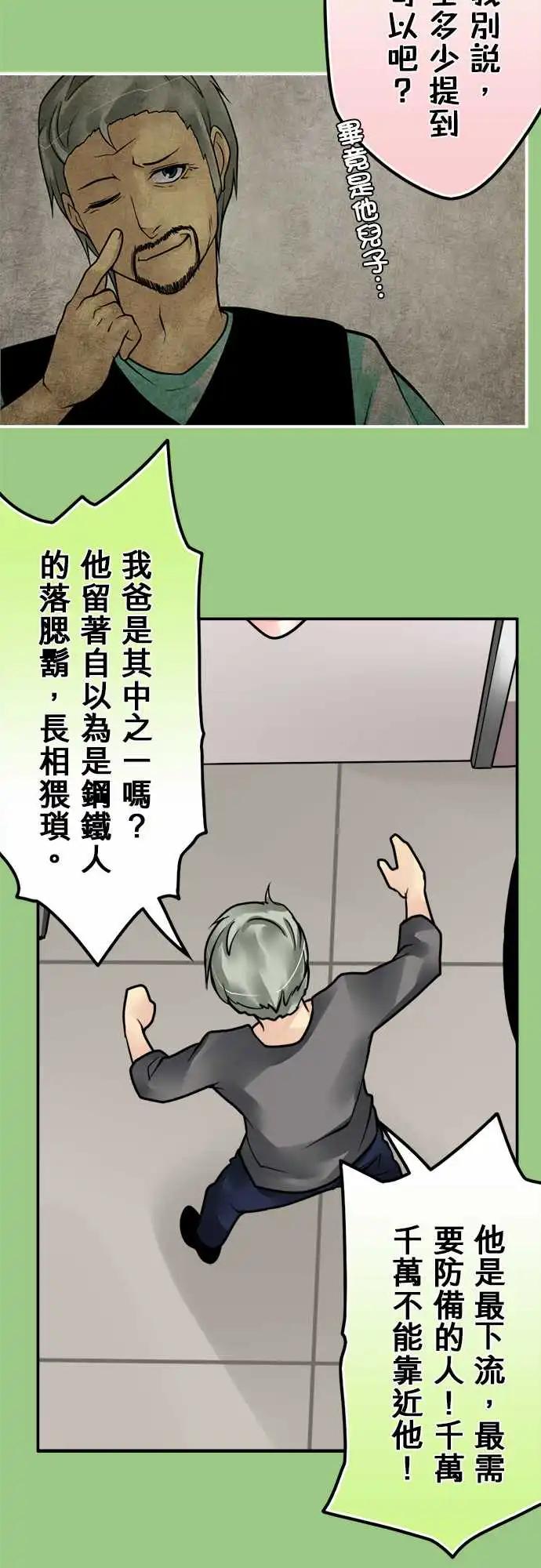 162-不一样9