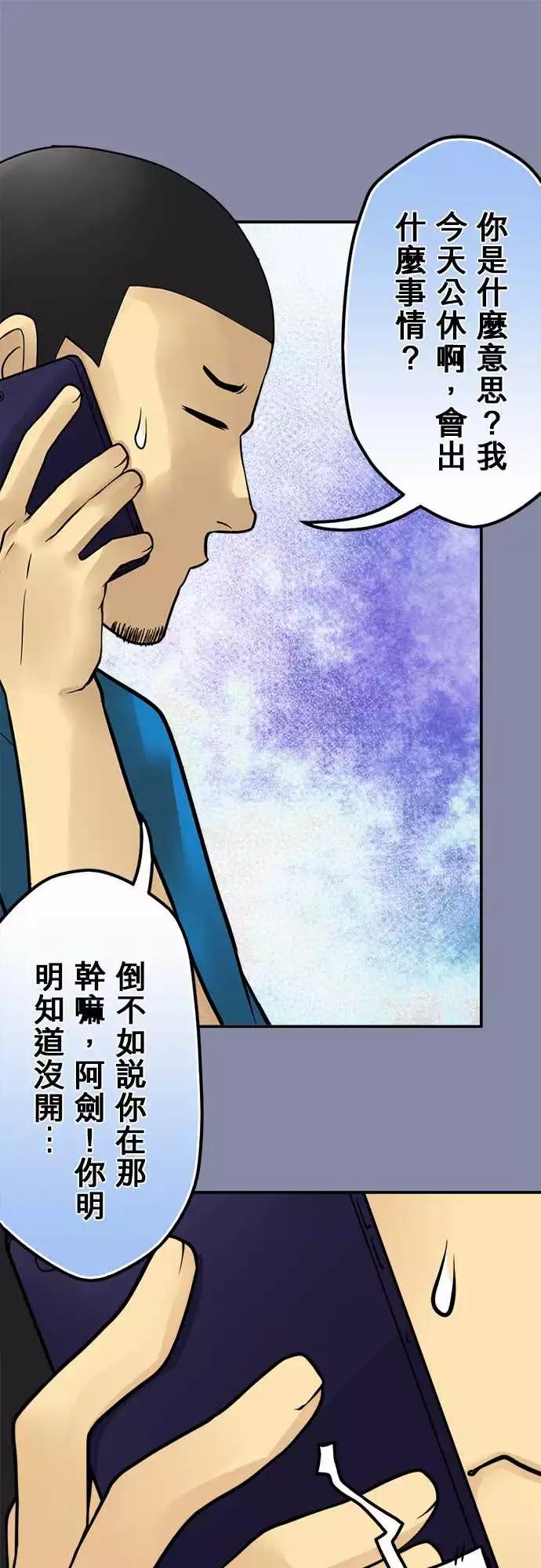 169-顿与香0