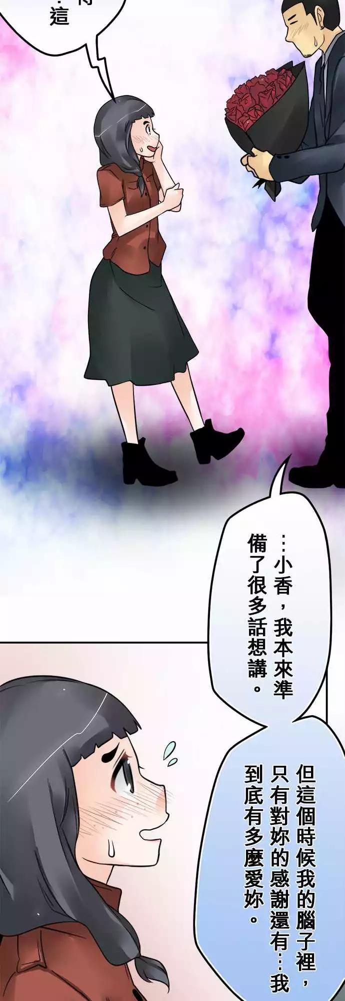 169-顿与香13
