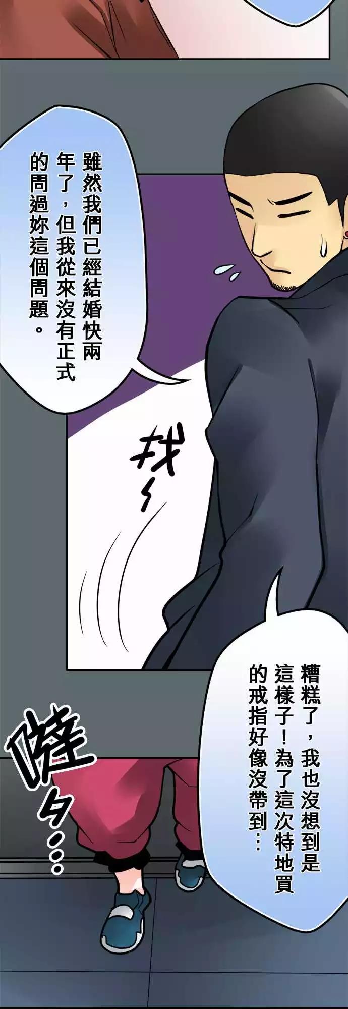 169-顿与香14