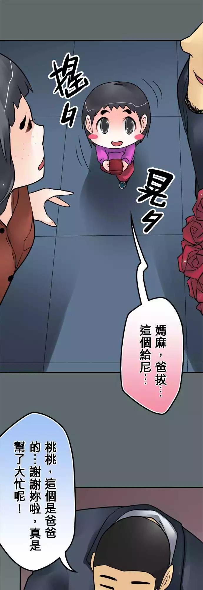 169-顿与香15