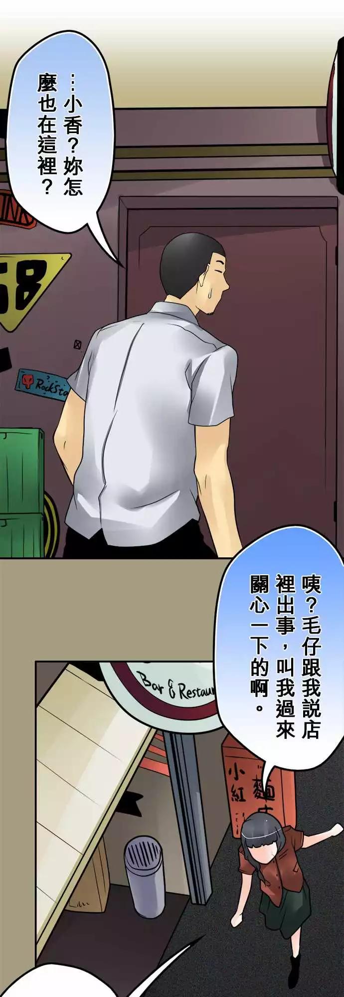 169-顿与香5