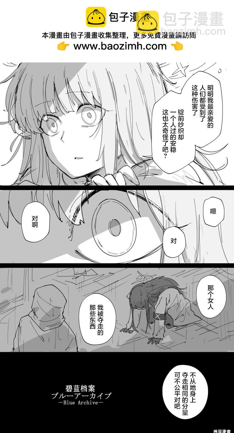 第15话1