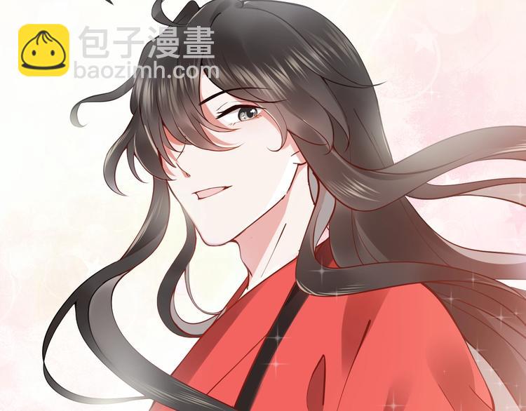 第2话 关系以后就有了139