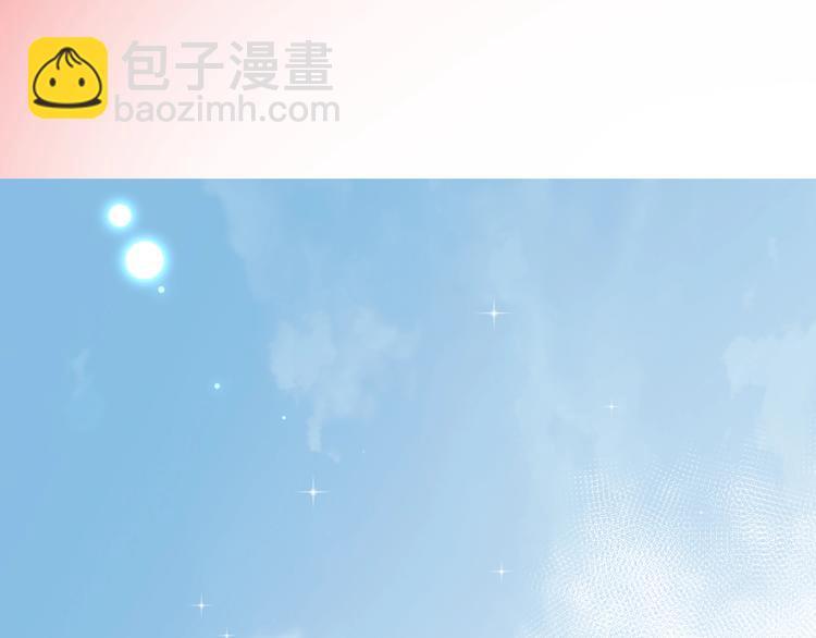 第2话 关系以后就有了142