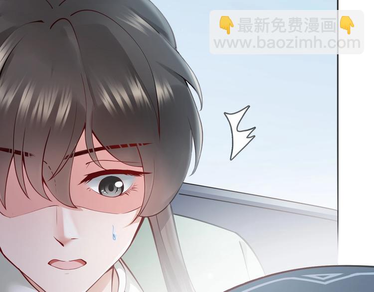 第2话 关系以后就有了153