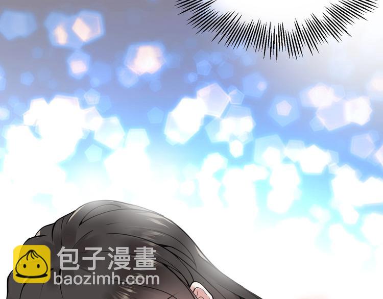 第2话 关系以后就有了28
