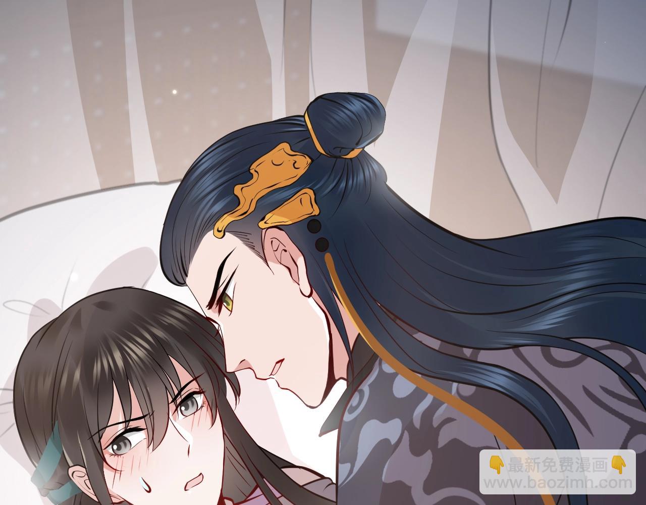 第12话 妖尊的惩罚43