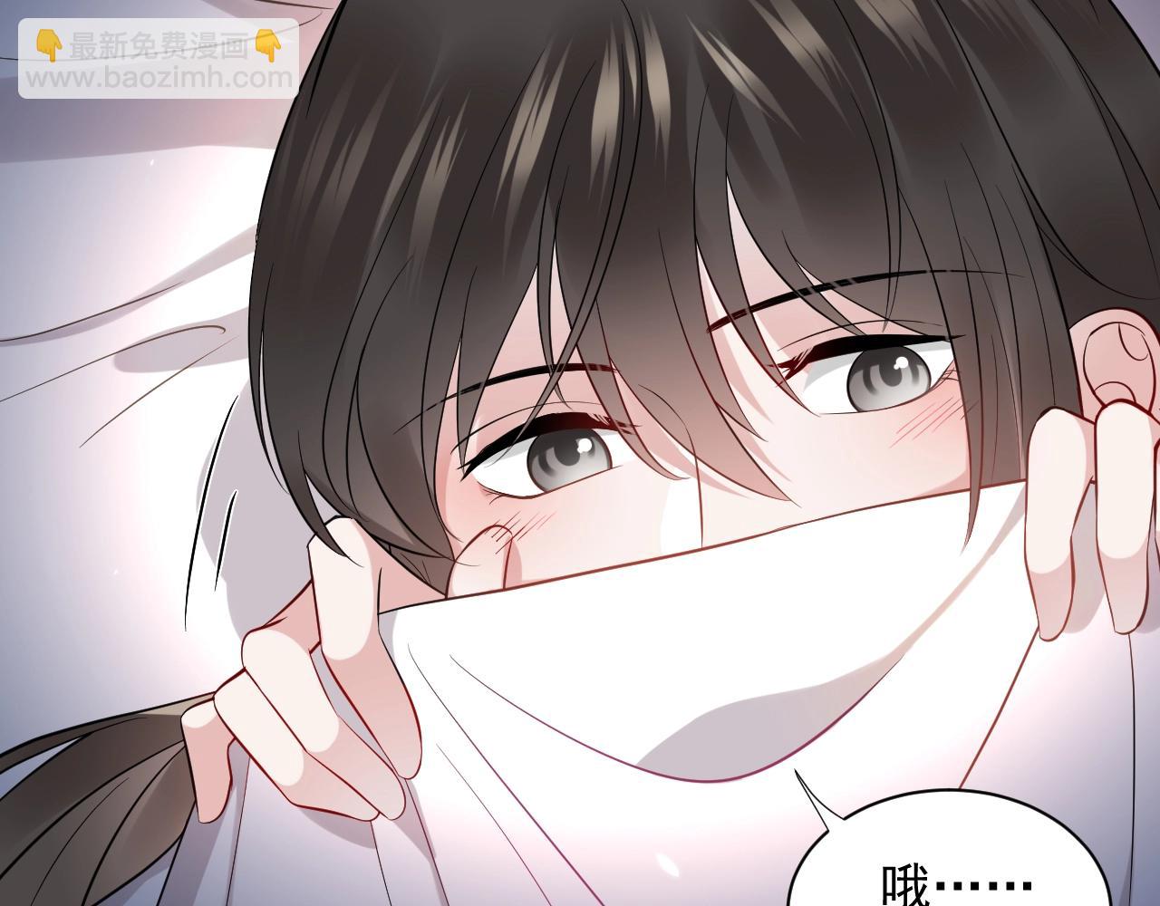 第12话 妖尊的惩罚55