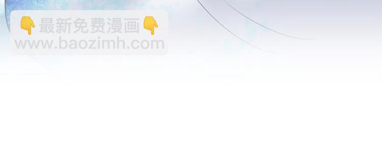 第84话 我不想在神君面前杀人17