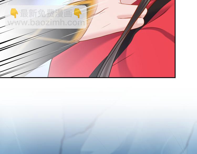 第84话 我不想在神君面前杀人19