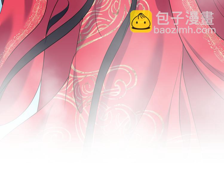 第84话 我不想在神君面前杀人22