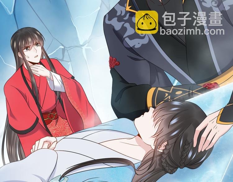 第84话 我不想在神君面前杀人33