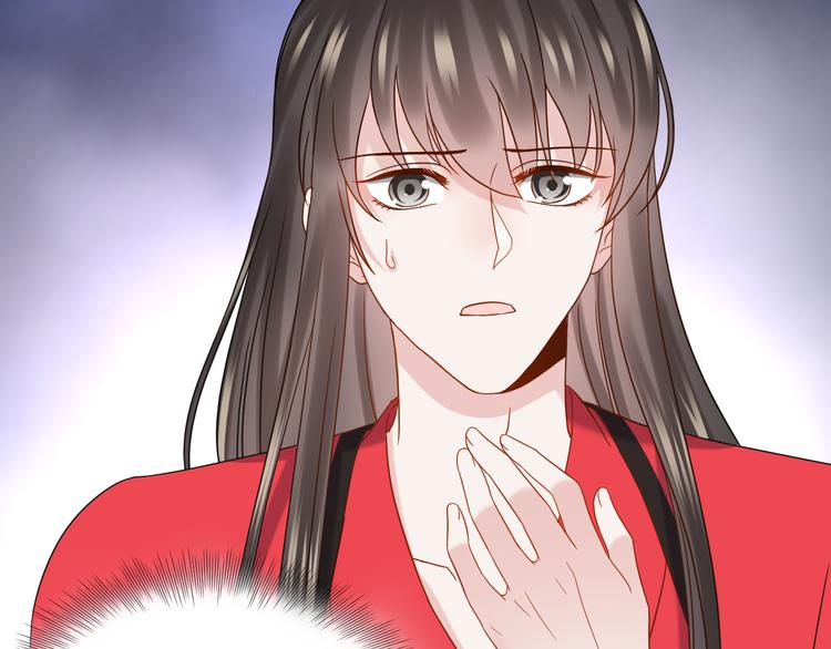 第84话 我不想在神君面前杀人35
