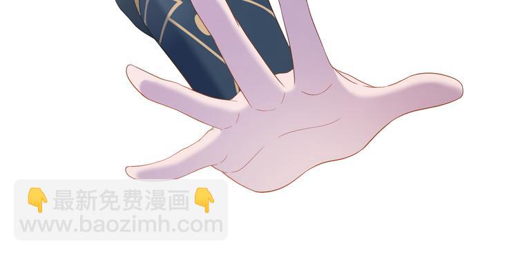 第84话 我不想在神君面前杀人46