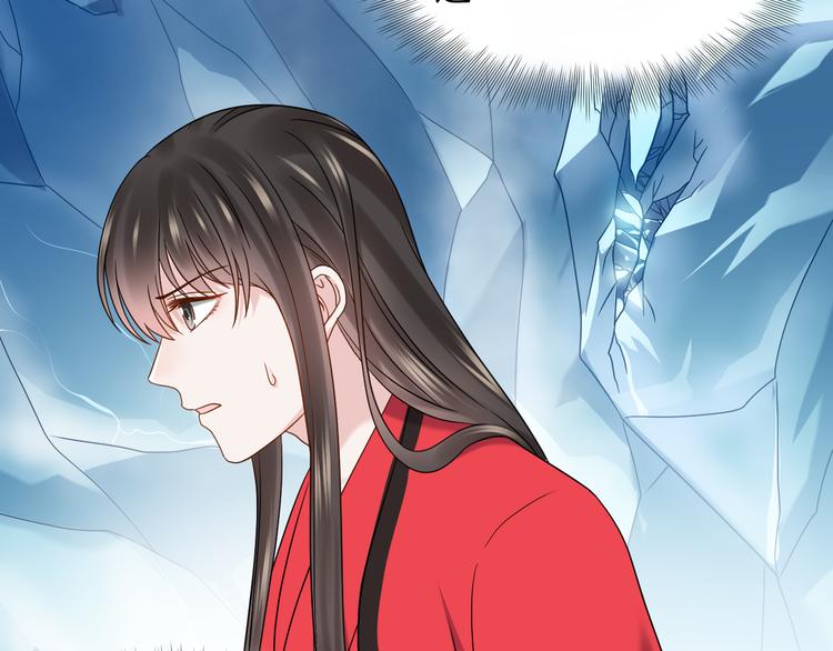 第84话 我不想在神君面前杀人54