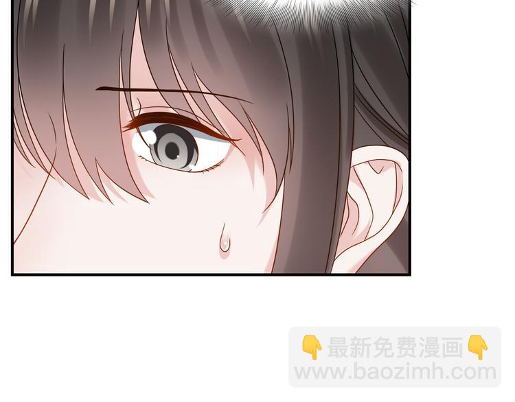 第84话 我不想在神君面前杀人56