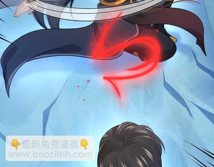 第84话 我不想在神君面前杀人69