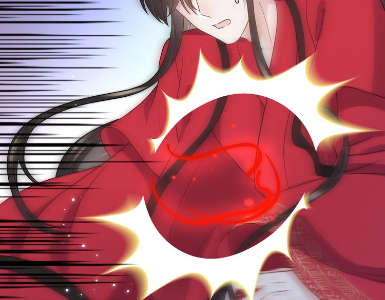 第84话 我不想在神君面前杀人72