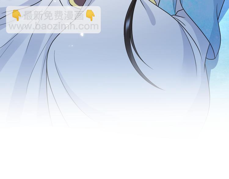 第84话 我不想在神君面前杀人79