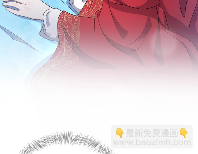 第84话 我不想在神君面前杀人88