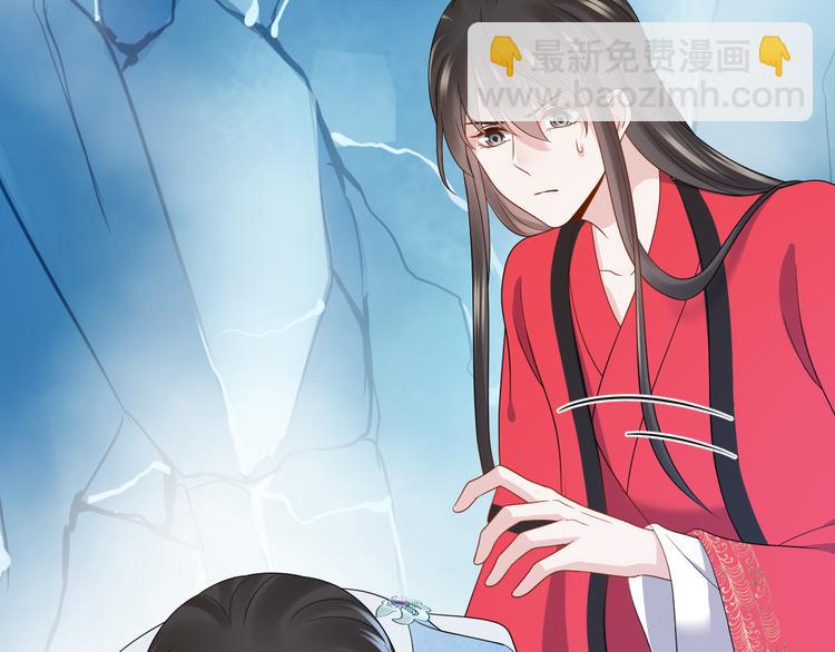 第84话 我不想在神君面前杀人9