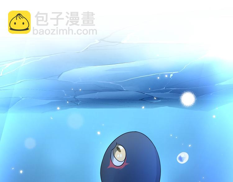 第84话 我不想在神君面前杀人93