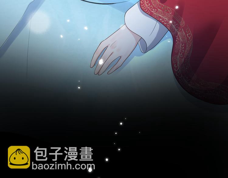 第84话 我不想在神君面前杀人98