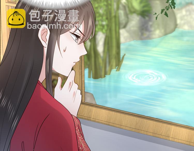 第85话 北逍这个大猪蹄子。29
