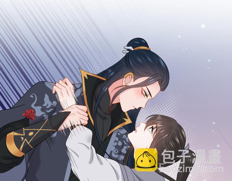 第85话 北逍这个大猪蹄子。78