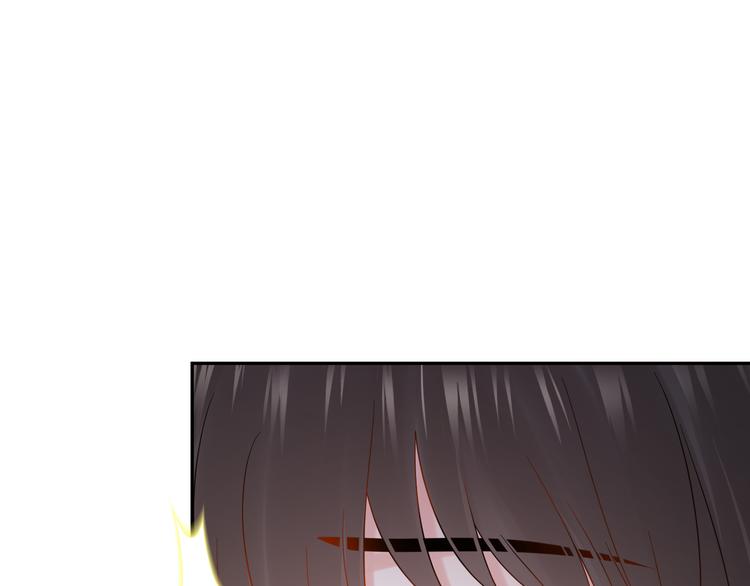 第85话 北逍这个大猪蹄子。85