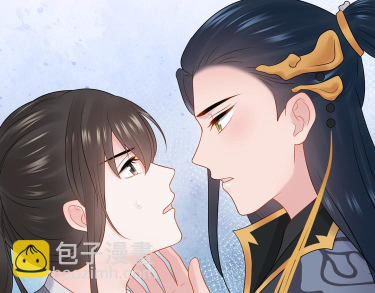 第85话 北逍这个大猪蹄子。93