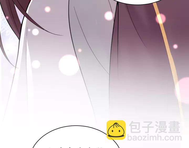 第25话 妖尊的鬼畜回礼💀109