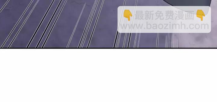 第25话 妖尊的鬼畜回礼💀18