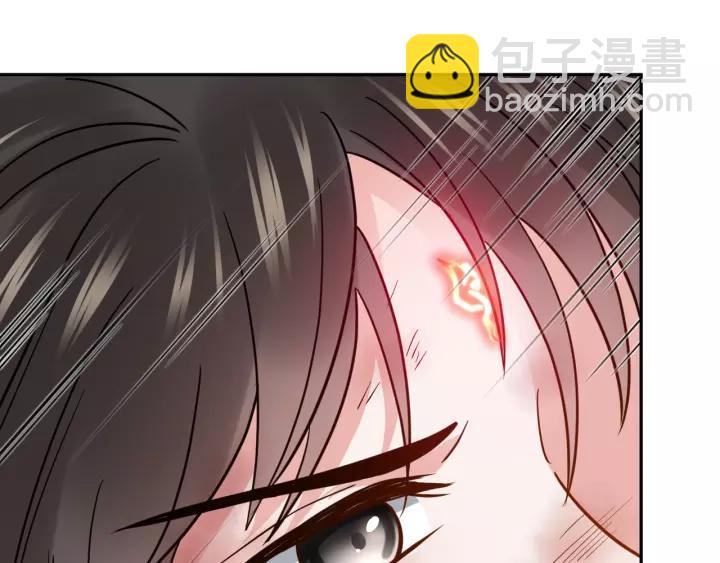 第25话 妖尊的鬼畜回礼💀19