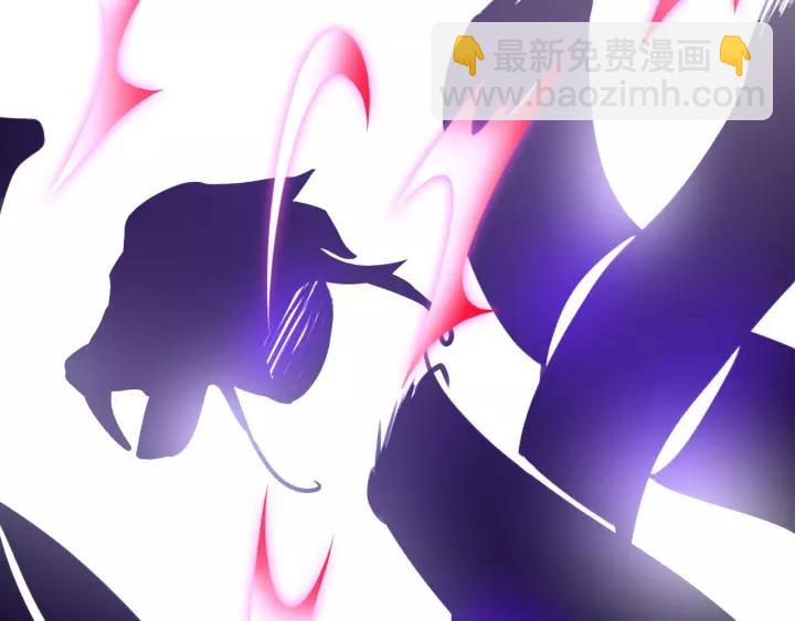 第25话 妖尊的鬼畜回礼💀23