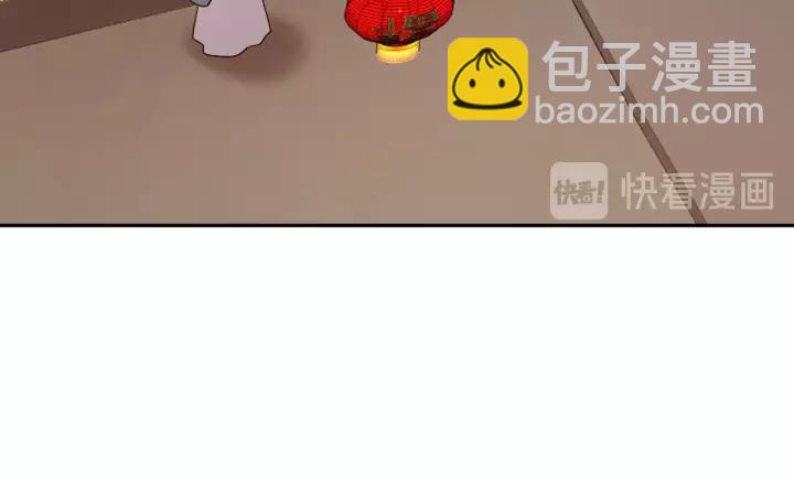 第25话 妖尊的鬼畜回礼💀31
