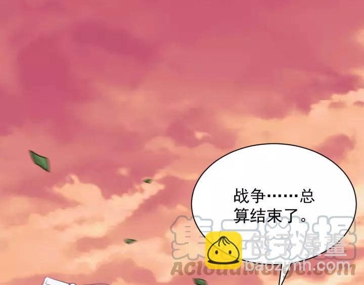 第25话 妖尊的鬼畜回礼💀32