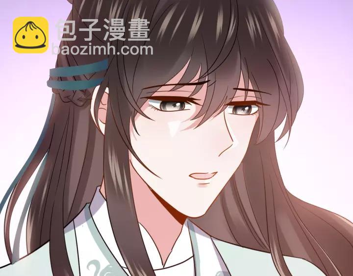 第25话 妖尊的鬼畜回礼💀39