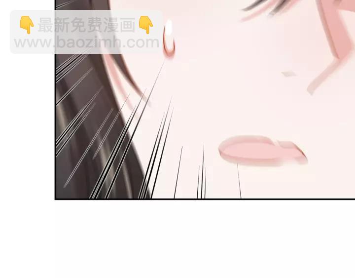 第25话 妖尊的鬼畜回礼💀78