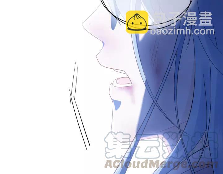 第26话 我最想保护的人是你84
