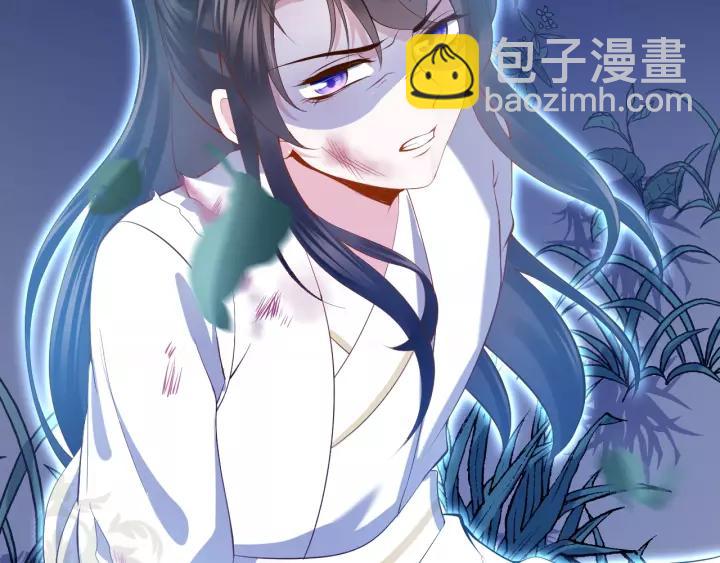 第33话 跟情哥哥跑了126