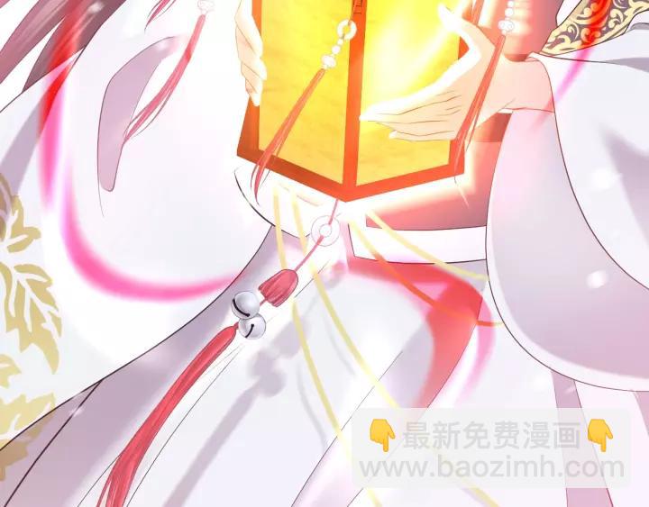 第33话 跟情哥哥跑了14