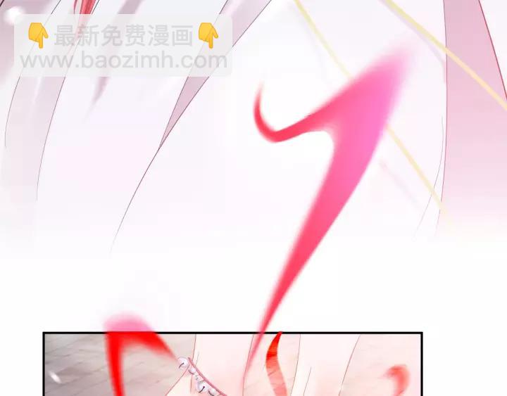 第33话 跟情哥哥跑了15