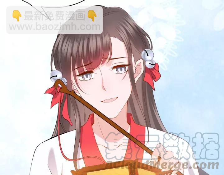 第33话 跟情哥哥跑了24