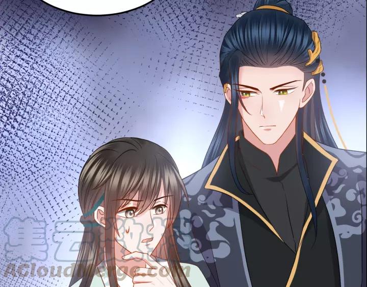 第33话 跟情哥哥跑了40