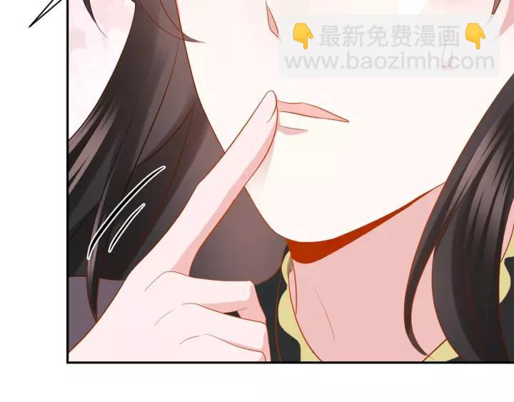 第33话 跟情哥哥跑了58