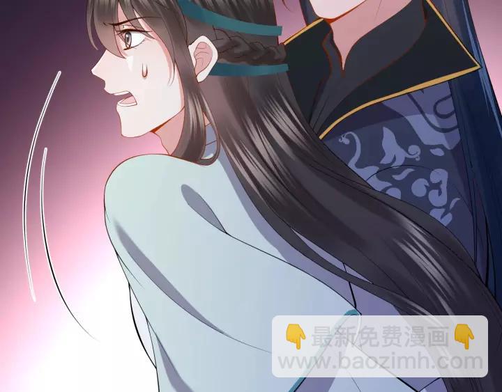 第33话 跟情哥哥跑了97