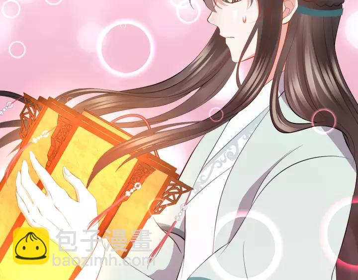 第40话 我还没死呢！0