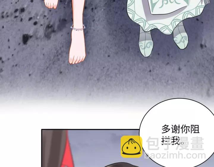 第40话 我还没死呢！5
